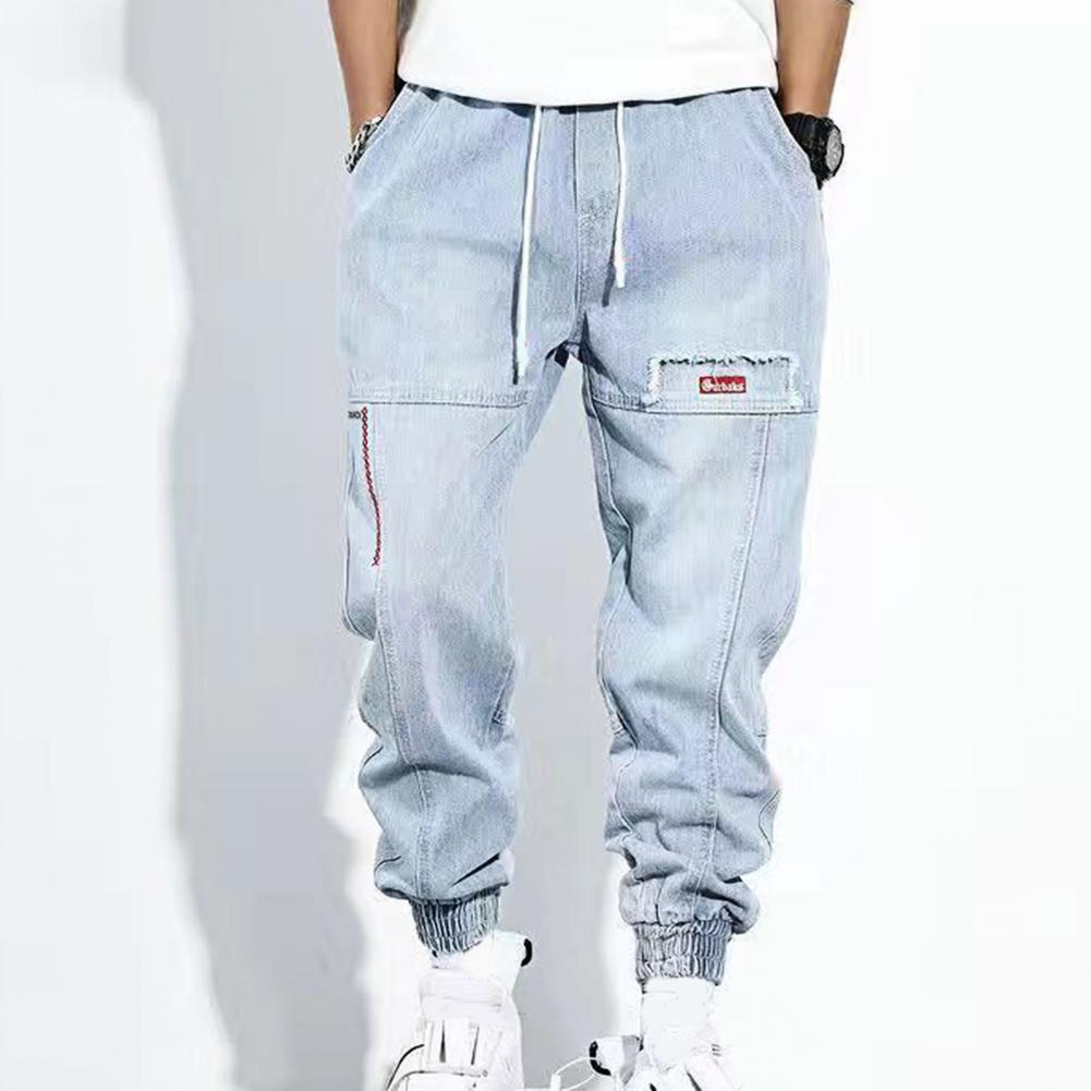 Baggy Jeans Herren | Kordelzug-Bund & Elastische Knöchelbündchen