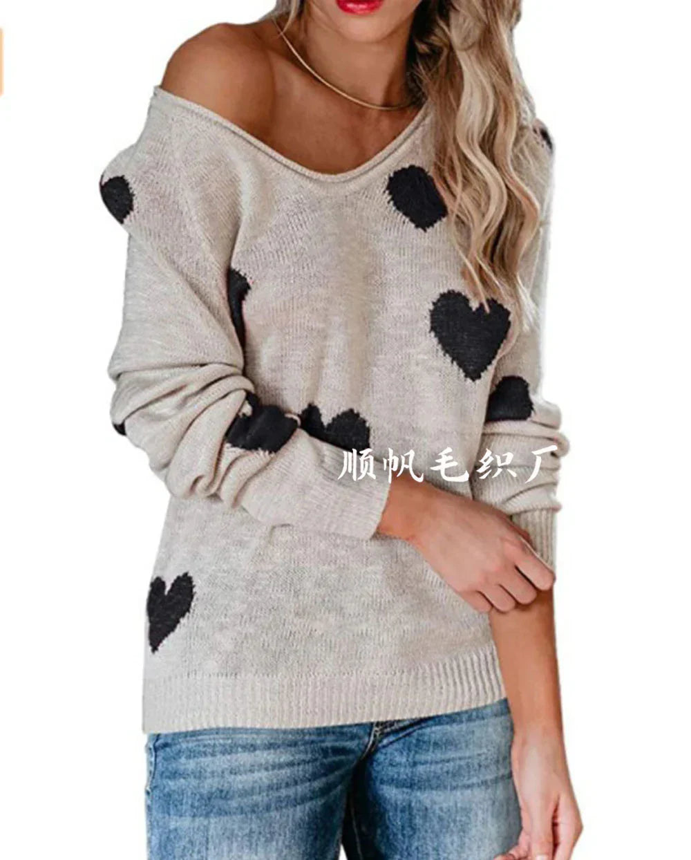 Claudia | Damen-Weihnachtspullover mit Herzmuster