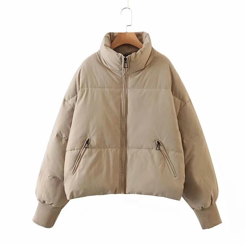 Damen Steppjacke mit Reißverschluss und Stehkragen